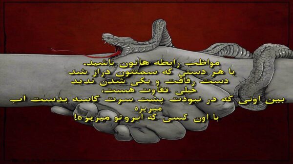  ترکی سنین بنجه گدسین وار با صدای زن